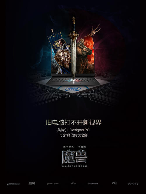 房产证过户和赠与的区别